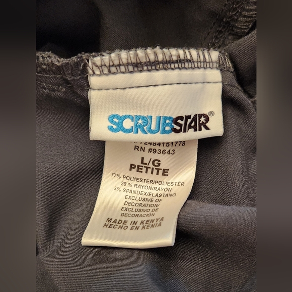 Grey Scrubstar Large Petite scrub pants - Picture 4 of 4